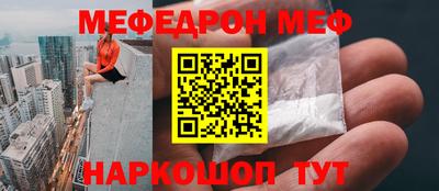 твердый Будённовск