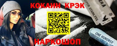 марихуана Бугуруслан