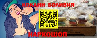 прущая мука Бузулук