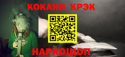 твердый Будённовск