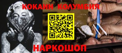 твердый Будённовск
