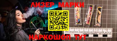 твердый Будённовск