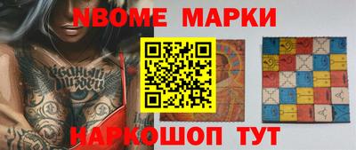 марихуана Бугуруслан