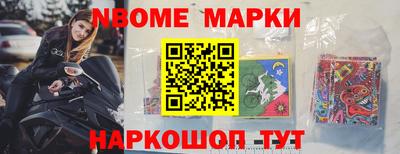 марихуана Бугуруслан