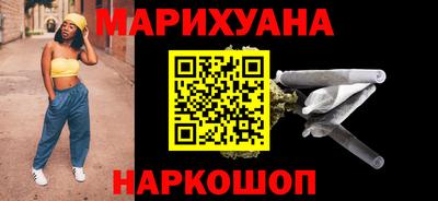 прущая мука Бузулук