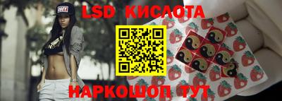 марихуана Бугуруслан