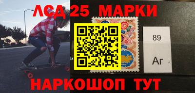 марихуана Бугуруслан