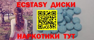 твердый Будённовск