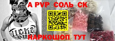 марихуана Бугуруслан