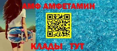 твердый Будённовск