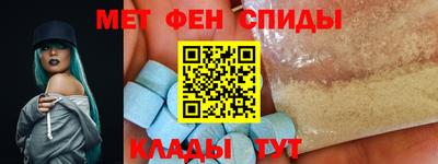 марихуана Бугуруслан