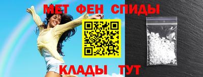 марихуана Бугуруслан