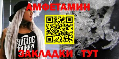 твердый Будённовск