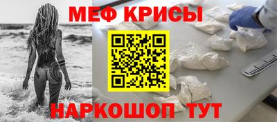 твердый Будённовск
