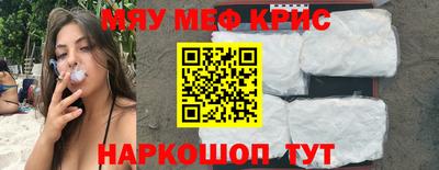 твердый Будённовск