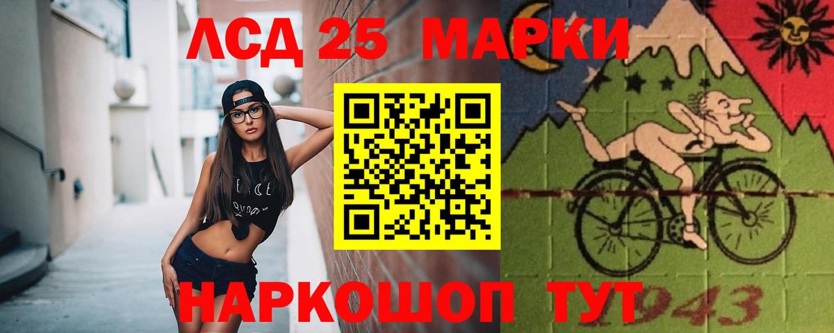 Нягань  ЛСД экстази ecstasy  ЛСД экстази ecstasy  Вход с VPN 